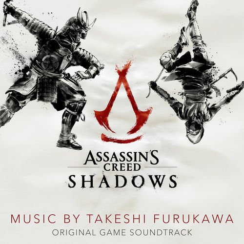 A Place of Walls and Monsters از Takeshi Furukawa