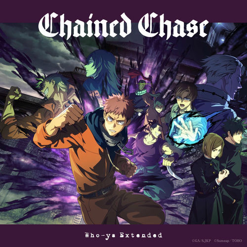 Chained Chase از Who-ya Extended