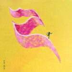 Remember To Dance (Little Things) از Bruno Major