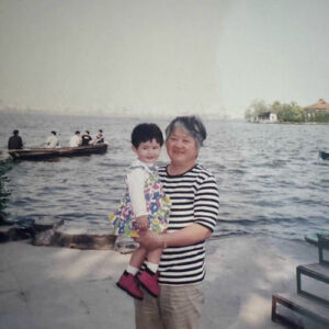 Tian Mi Mi (Your Sweet Smile) از Emei