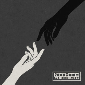 Struggle از KOHTA YAMAMOTO