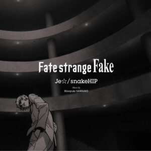 Jestar / snakeHIP از Hiroyuki Sawano