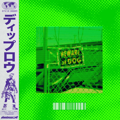 Loitering (ft. Kodak Black) از Diplo